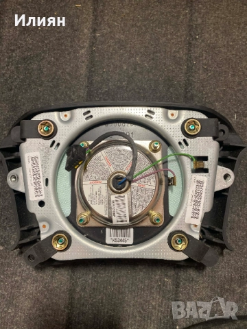 Аербег волан от Бмв Е46, снимка 2 - Части - 52586047