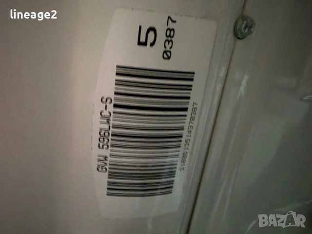 Candy пералня с сушилня 9kg+6kg използвана, снимка 4 - Перални - 53944132