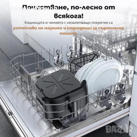 Здравословно пържене с горещ въздух Royalty Line RL-AF-5408 Мощност: 1500 W, снимка 4 - Фритюрници - 51666084