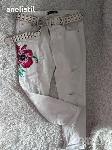 Дънки DSquared2 с подарък