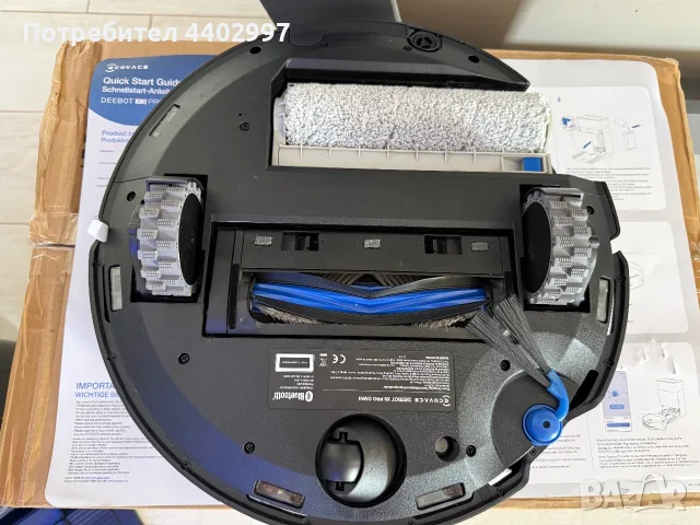 Робот Ecovacs deboot x9 pro omni, снимка 3 - Прахосмукачки - 56104035