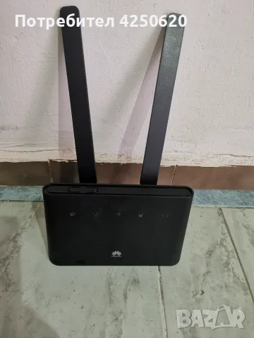  Рутер за мобилен 4G Wi-Fi от А1 работещ, снимка 3 - Рутери - 56004883