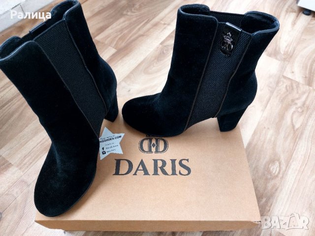   Боти Дарис кадифе, снимка 2 - Дамски боти - 39195688