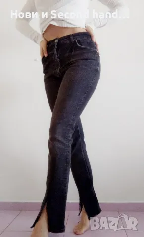 Страхотни нови дънки