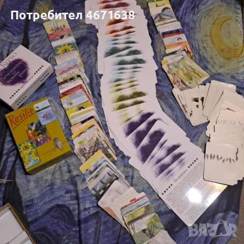 Психолог артерапевт психотерапевт, снимка 5 - Други услуги - 52686599