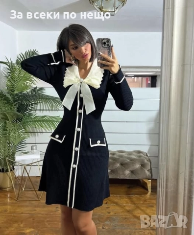 Дамска Рокля Код EN13