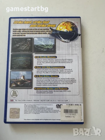 Naval Ops: Warship Gunner за PS2, снимка 2 - Игри за PlayStation - 51396683