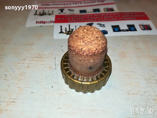 COURVOISIER-ПРАЗНО ШИШЕ ЗА КОЛЕКЦИЯ 1708221439, снимка 17 - Колекции - 37720564