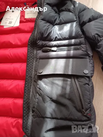 ново зимно мъжко яке Монклер Monclear Пух качулка , снимка 9 - Якета - 47324967
