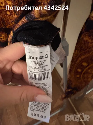 Desigual пуловер, снимка 8 - Блузи с дълъг ръкав и пуловери - 56372507