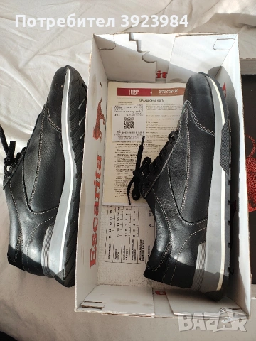 Маратонки 43-43.5 нови мъжки, снимка 3 - Маратонки - 53220251