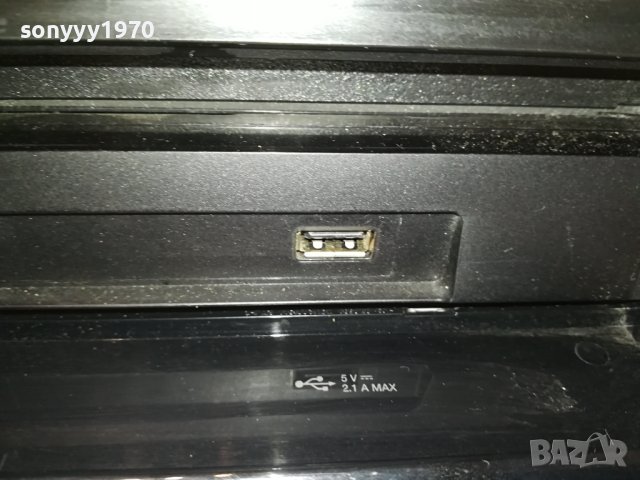 LG USB BLUETOOTH RECEIVER 1310231101L, снимка 4 - Ресийвъри, усилватели, смесителни пултове - 42546616