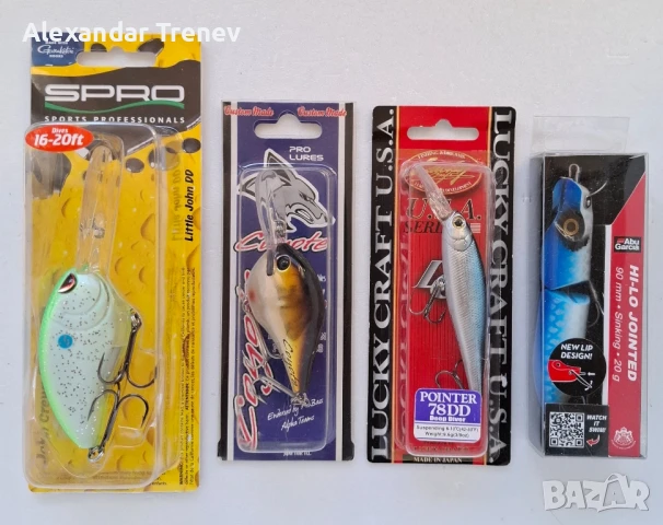 Нови воблери