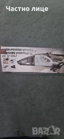 Прахосмукачка за кола , снимка 2 - Аксесоари и консумативи - 49943613
