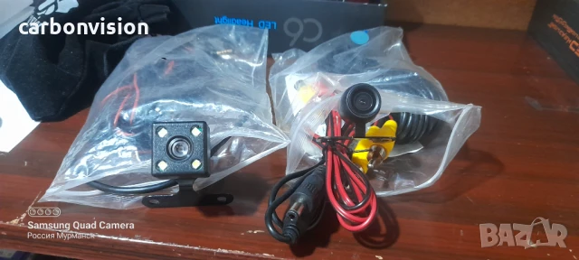 Камери за задно виждане за автомобили