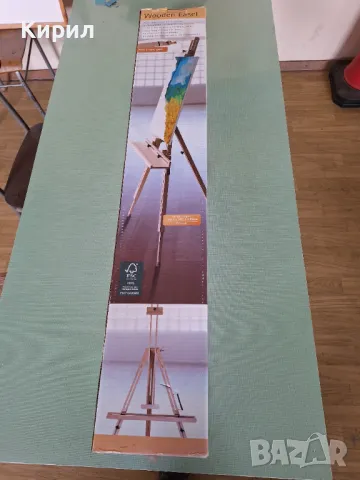 Флипчарт за рисуване, чанта и всичко в нея, снимка 6 - Ученически пособия, канцеларски материали - 47500457