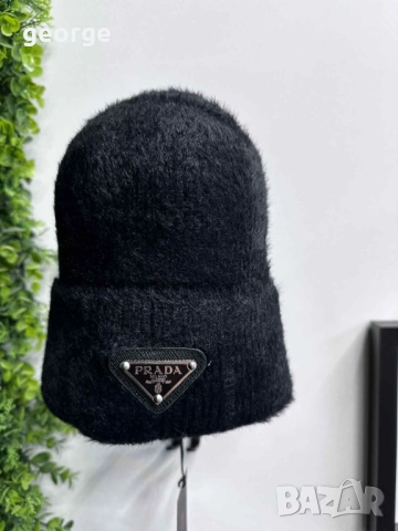 Зимна шапка Prada - нова