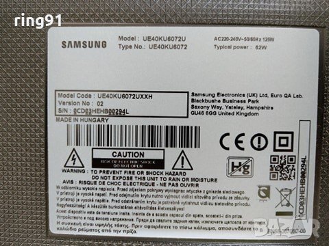 Телевизор Samsung UE40KU6072U На части , снимка 5 - Части и Платки - 29817335