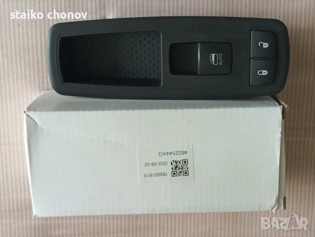 Панел за стъклоповдигач 4602544AG, снимка 4 - Части - 52358237