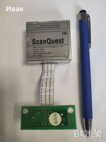 Промишлен баркод скенер (модул) Honeywell Metrologic IS-4125 ScanQuest, снимка 2 - Други - 44555687