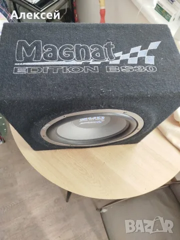 Събвуфер Magnat, снимка 3 - Аудиосистеми - 56447110