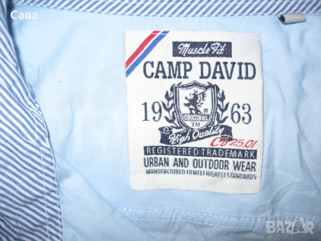 Риза CAMP DAVID  мъжка,Л-ХЛ