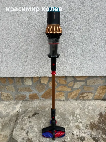 безжична вертикална прахосмукачка "Dyson V16 Piston Animal" 