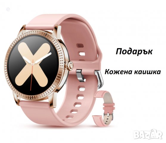 Стилен дамски смарт часовник Ултра тънък ,Водоустойчив,Цвят Розов НОВ