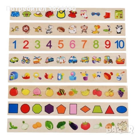 Дървена детска кутия за сортиране 3471, снимка 8 - Игри и пъзели - 52686068