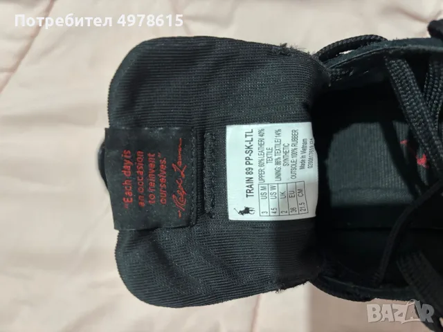 Дамски маратонки Marc O’POLO, снимка 4 - Маратонки - 56498504