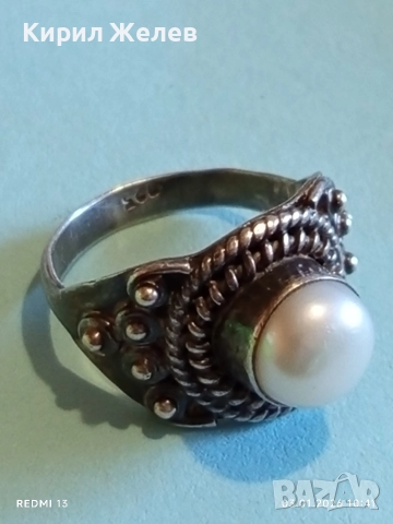 Сребърен пръстен Етно стил с Перла орнаментиран с гранулация ювелирна изработка 52457, снимка 6 - Пръстени - 52961262