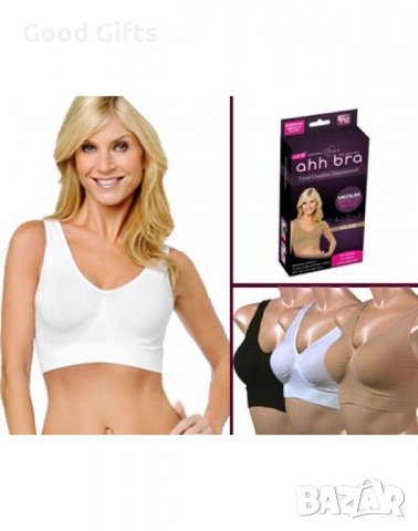 Безшевен Повдигащ сутиен Ahh Bra, снимка 3 - Други - 39407370
