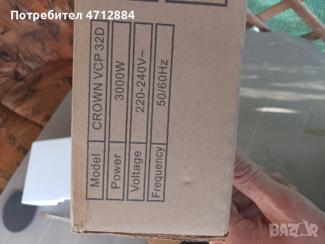 Индукционни котлони Crown за вграждане