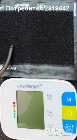 Апарат за кръвно налягане - OBERARM - 84 102/dbp - 1358, снимка 3 - Друга електроника - 56075430