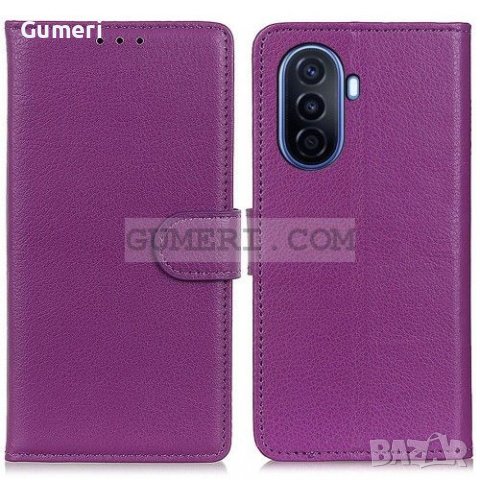 Huawei Nova Y70 - Тефтер Стойка, снимка 3 - Калъфи, кейсове - 37496735