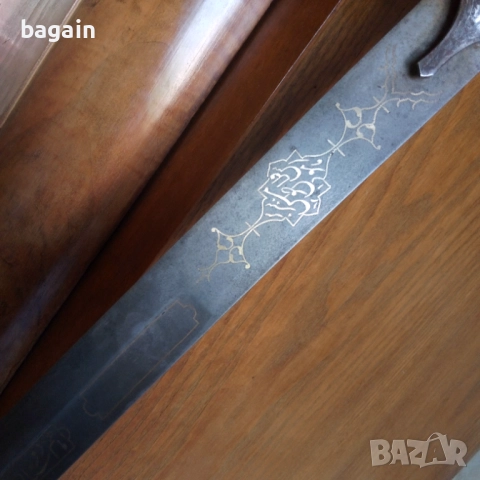 Сабя, шамшир, меч, пала., снимка 14 - Антикварни и старинни предмети - 52033280