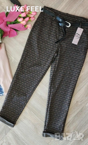 Дамски Панталон - 2XL⚜️