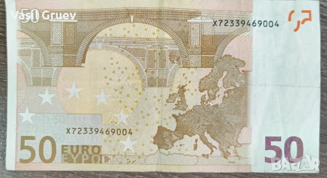 Банкнота с номинал 50 евро от 2002, снимка 2 - Нумизматика и бонистика - 54048295
