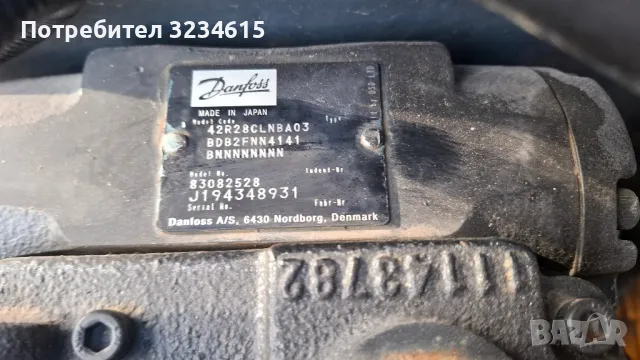 Валяк 4.3т 140см, снимка 14 - Индустриална техника - 48965608