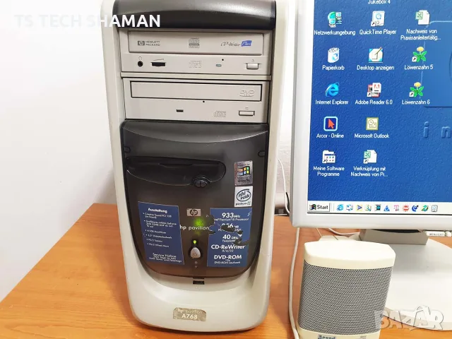 ⭐Продавам рядък ретро компютър HP A768 с Windows ME!⭐, снимка 2 - Геймърски - 56450634