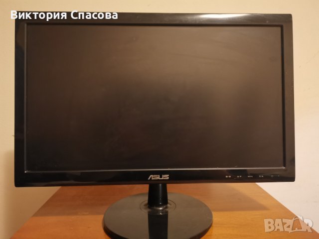 Монитор ASUS VS197DE