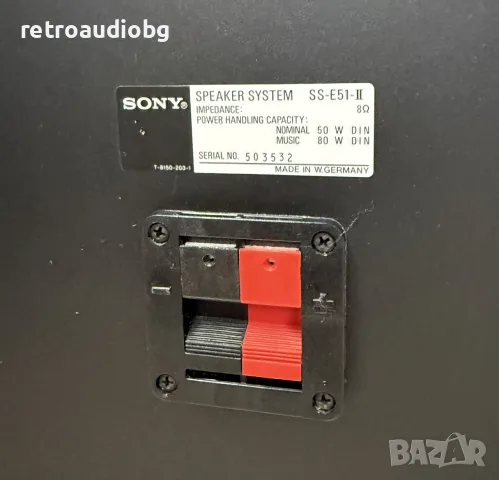 🔈Ретро трилентови букшелф колони SONY SS-E 51 MK II - 50-80W - 8 ома🔈, снимка 6 - Тонколони - 56002279