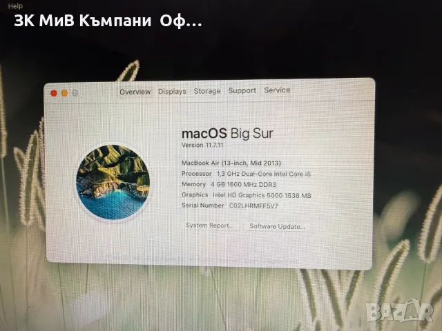 Apple macbook a1466, снимка 3 - Лаптопи за работа - 56368490