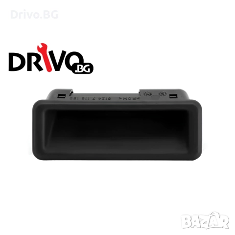 Гаранция! Нов Бутон за Багажник за BMW E60 E70 E84 E90 и други