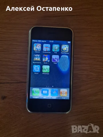 Iphone 2g, First iphone, Първи Айфон, снимка 5 - Apple iPhone - 56099926