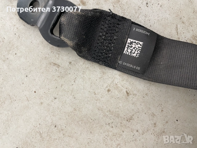 BMW F10 F11 F01 F02 колани, снимка 3 - Части - 53259651