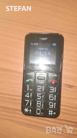 GSM MYPHONE HALO EASY, снимка 3 - Други - 56532903