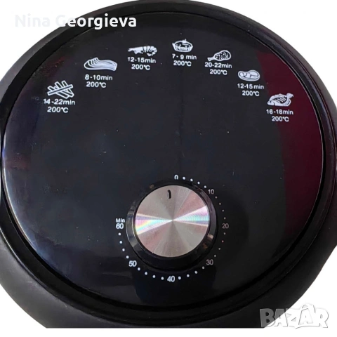 GOURMETmaxx – въздушен фритюрник, снимка 3 - Фритюрници - 54084935