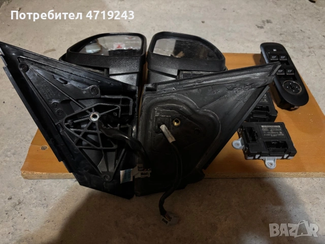 Странични огледала за Форд Мондео 2012, снимка 3 - Части - 53224555