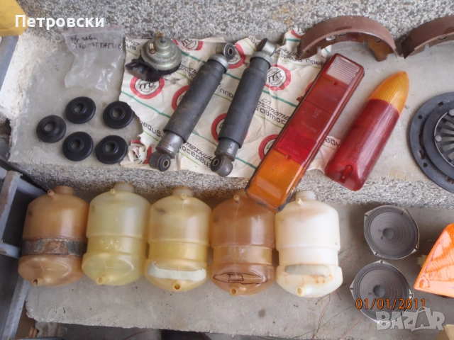 Trabant 601, Wartburg 353, Moskwitch - части нови и ползвани, снимка 2 - Части - 28663921